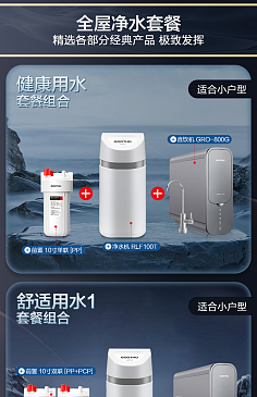 詳情頁關(guān)聯(lián)頁